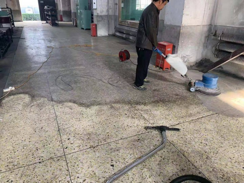 地面清洗